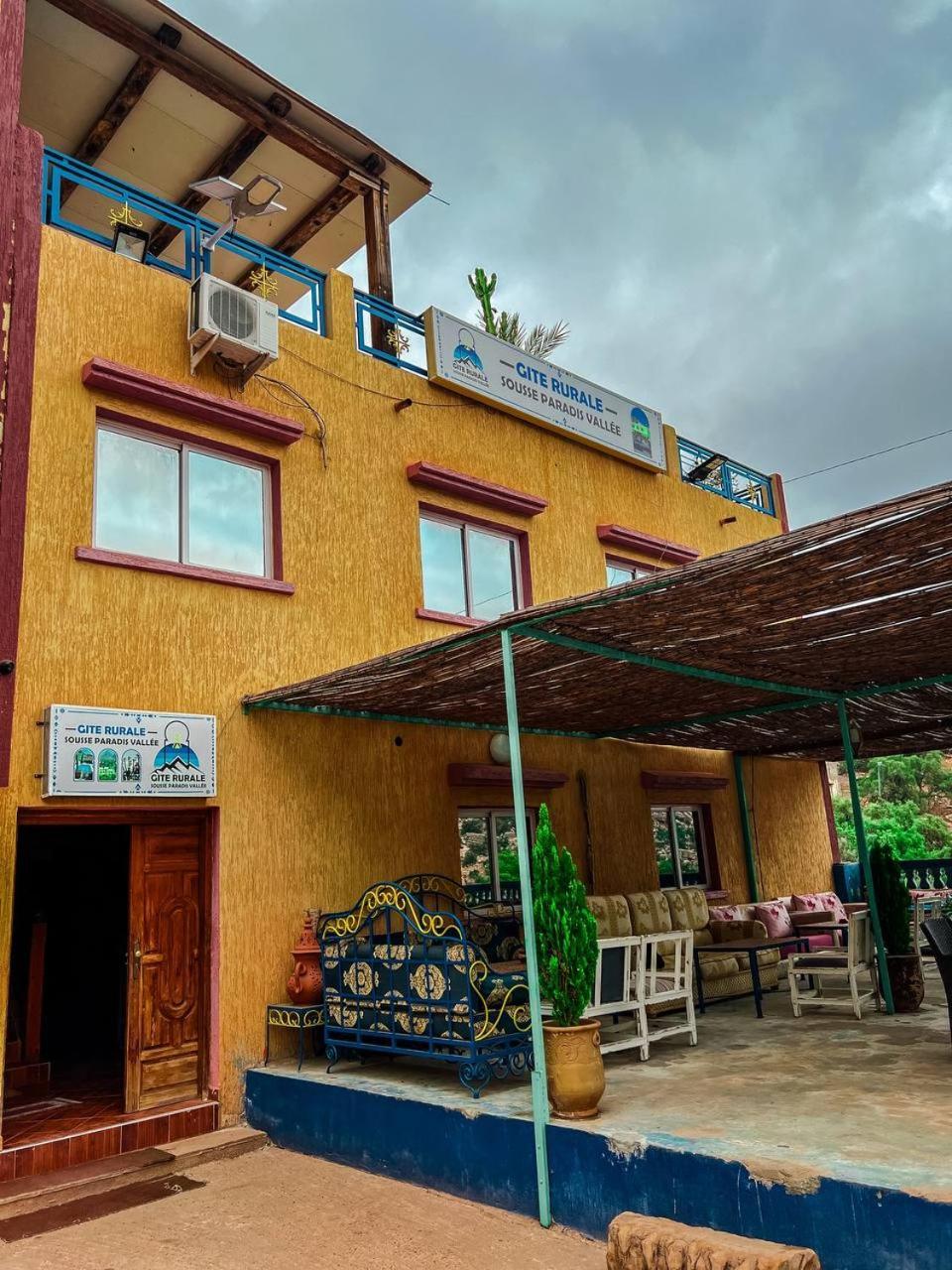 Gite Rurale Sousse Paradis Vallee Tagherat Anekrim Exterior photo